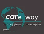 CARE WAY - STOIKOS GIORGOS