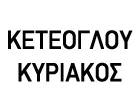KETEOGLOU KYRIAKOS