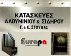 EUROPA - STOUPAS G. & K. O.E.