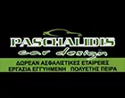 PASCHALIDIS CHRISTOS