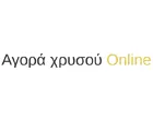 ΠΑΛΛΑΔΙΟΝ