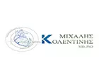 KOLENTINIS MICHALIS