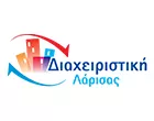 ΔΙΑΧΕΙΡΙΣΤΙΚΗ ΛΑΡΙΣΑΣ - ΚΑΛΟΥΜΕΝΟΣ ΔΑΜΙΑΝΟΣ