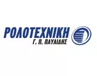 ROLOTECHNIKI - PAVLIDIS GEORGIOS