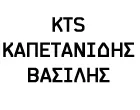 KTS - KAPETANIDIS VASSILIS