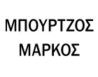 BOURTZOS MARKOS