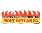 ΜΑΡΓΑΡΙΤΑΚΗΣ