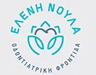 ΝΟΥΛΑ ΕΛΕΝΗ