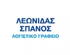 SPANOS ANT. LEONIDAS