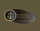 ΘΕΟΦΥΛΑΚΤΟΣ & ΣΥΝΕΡΓΑΤΕΣ