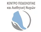 PAPADOPOULOU ELENI