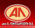 GENITSARGIOTI AFI O.E.