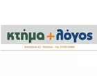 ΦΡΑΓΚΙΟΥΔΑΚΗΣ ΓΕΩΡΓΙΟΣ