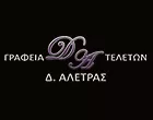 ALETRAS DIONYSSIOS