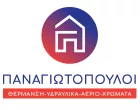 ΠΑΝΑΓΙΩΤΟΠΟΥΛΟΥ B. YIOI 