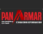 PAN ARMAR ΒΑΜΒΑΚΙΔΟΥ ΠΑΝΑΓΙΩΤΑ ΜΟΝ. ΙΚΕ