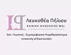 ΠΗΛΙΟΥ ΛΕΥΚΟΘΕΑ