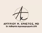 ARGYRIOU CHRISTOS