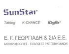 ΓΕΩΡΓΙΑΔΗ Γ. Ε. & ΣΙΑ Ε.Ε.