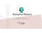 PRIFTI KATERINA
