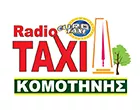SYNETERISMOS RADIOTAXI KOMOTINIS