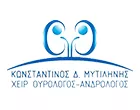ΜΥΤΙΛΗΝΗΣ ΚΩΝΣΤΑΝΤΙΝΟΣ