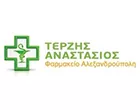 TERZIS ANASTASSIOS