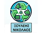 XOULEIS NIKOLAOS