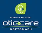 OTIC CARE - FORTOMARI STAFYLITSA