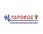 YDROFOS TECHNIKI