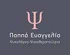 PAPPA EVANGELIA
