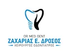 ΔΡΟΣΟΣ Ε. ΖΑΧΑΡΙΑΣ DR MED DENT