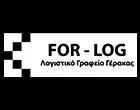 FOR LOG Ι.Κ.Ε.