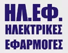 IL EF TSERTIKIDIS ANDREAS