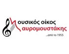 ΜΑΥΡΟΜΟΥΣΤΑΚΗΣ - ΜΟΥΣΙΚΟΣ ΟΙΚΟΣ