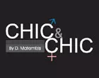 CHIC AND CHIC – ΒΑΣΑΛΟΥ ΜΑΡΙΑ ΙΩΑΝΝΑ