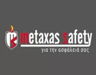 METAXAS SAFETY - METAXAS CHRISTOS MONOPROSSOPI IKE