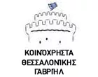 KOUKOLI ANTIGONI