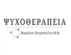 ΠΕΤΡΟΠΟΥΛΟΥ ΜΑΡΙΛΕΝΑ MSc