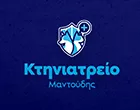 ΜΑΝΤΟΥΔΗΣ