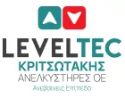 LEVELTEC - KRITSOTAKIS ANELKYSTIRES O.E.