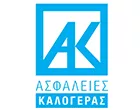ASFALIES KALOGERAS