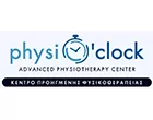 PHYSIOCLOCK - ΜΥΣΙΡΗΣ ΙΩΑΝΝΗΣ - ΗΛΙΟΠΟΥΛΟΥ ΑΝΝΑ - ΜΑΡΙΑ Ο.Ε.