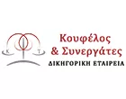 KOUFELOS & SYNERGATES