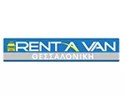 RENT A VAN THESSALONIKI