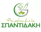 SYSTEGASMENA FARMAKIA SPANTIDAKI IOSSIF & SPANTIDAKI IOANNAS O.E.E.