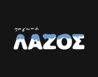 LAZOS