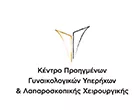 THANATSIS NIKOLAOS