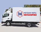 MOUZAKI METAFORIKI