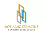 FOTIADIS STAMATIS